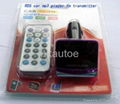 M338YA-DR RDS car mp3 player fm transmitter  3