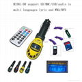 M338L-DR car mp3 player fm transmitter