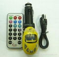 M338L-DR car mp3 player fm transmitter  2