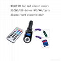 M338Z-DR car mp3 player fm transmitter  1