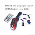 M338E-DR car mp3 player fm transmitter  1