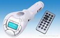 M338P-DR car mp3 player fm transmitter  4