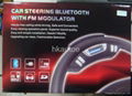 AT-B013 Steering wheel bluetooth car kit handsfree  3