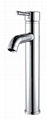 Single lever basin faucet