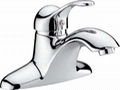 single lever basin mixer