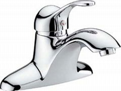 single lever basin mixer