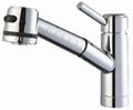 single lever basin faucet