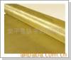 brass wire mesh