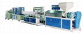 Profile production line