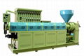 Single Screw Extruder