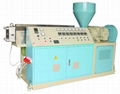 Single Screw Extruder 1