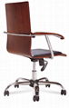 Office chair 1