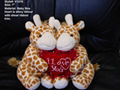 Valentine toys for child 1