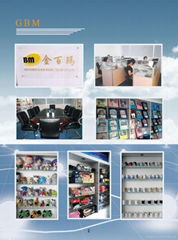 Shenzhen Gold Baima Trade Co.,Ltd