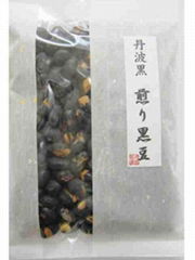 Roasted Black Soybean 