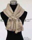 fur scarf