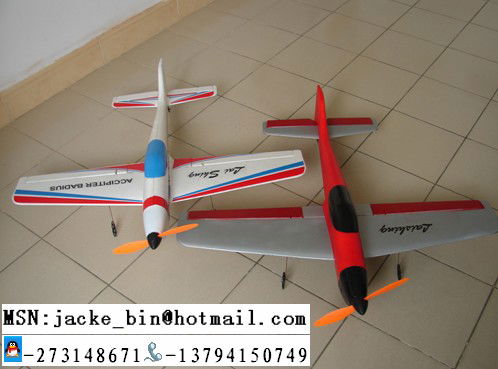 accipiter badius rc plane