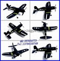 RC MODEL,RCPLANE -CORSAIR(F4U) 5