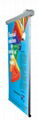 Suspending Scrolling Banner Stands (LT-031) 2