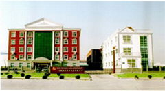 Shanghai Office of Hefei Southasia Sauna Apparatus CO., Ltd.