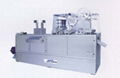 Fiber-optic Self-checking Molding Aluminum Blister Packaging Machine(Double Alum