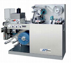 Flat Plate Auto Blister Packaging Machine