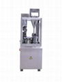 Fully Automatic Capsule Filling Machine