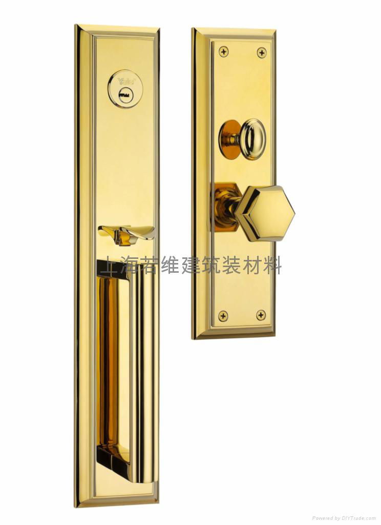 Yale lock