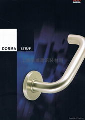 DORMA 多瑪 ST系列門執