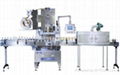 labeling machine