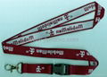 Woven Lanyard 3