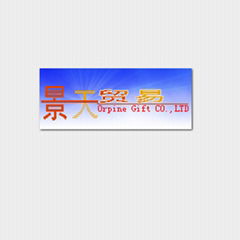 Orpine Trading Co.,ltd