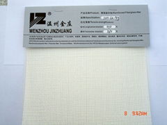 Reinforced fiberglass mat