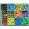 epdm color rubber granule