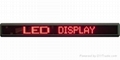 single line Indoor LED moving message sign 2