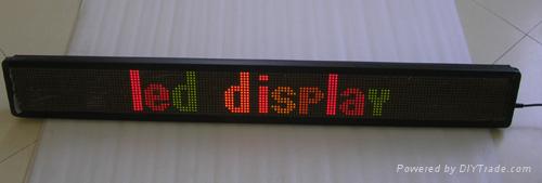 2 lines LED indoor display 3