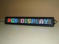 7*80 RGB LED display