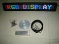 7*80 RGB LED display 3