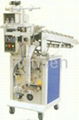 FULL AUTOMATIC CHAIN PACKAGING MACHINE