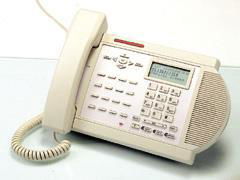 Bittel hotel/office phone