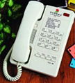   Bittel hotel/office phone 2