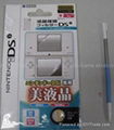 Screen protector Screen Film Screen Guard for Nintendo DSI NDSI