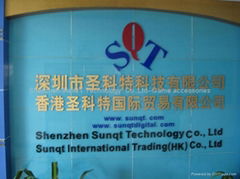 Shenzhen SunQT Technology Co., Ltd.