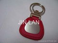 leather keychain 3