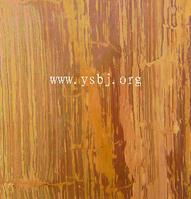 Yellow sandalwood stone