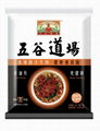 Spicy Beef Flavor 2