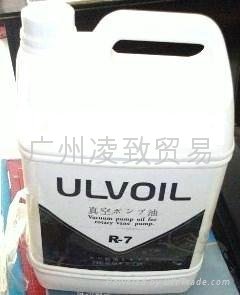 ULVAC愛發科真空泵油R-7 R-4