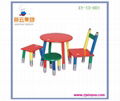 wooden toys,The children's furniture 1