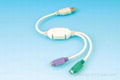 usb cable 1