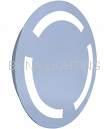 IP44 Circular Illuminated Bahtroom